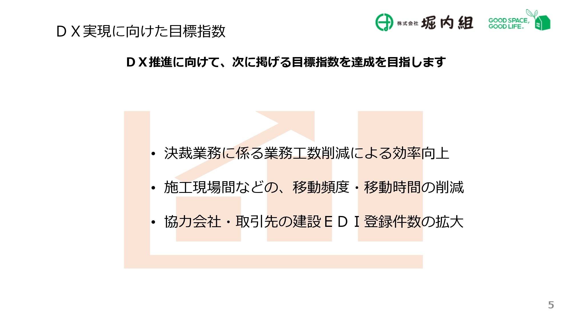 DX0005.jpg