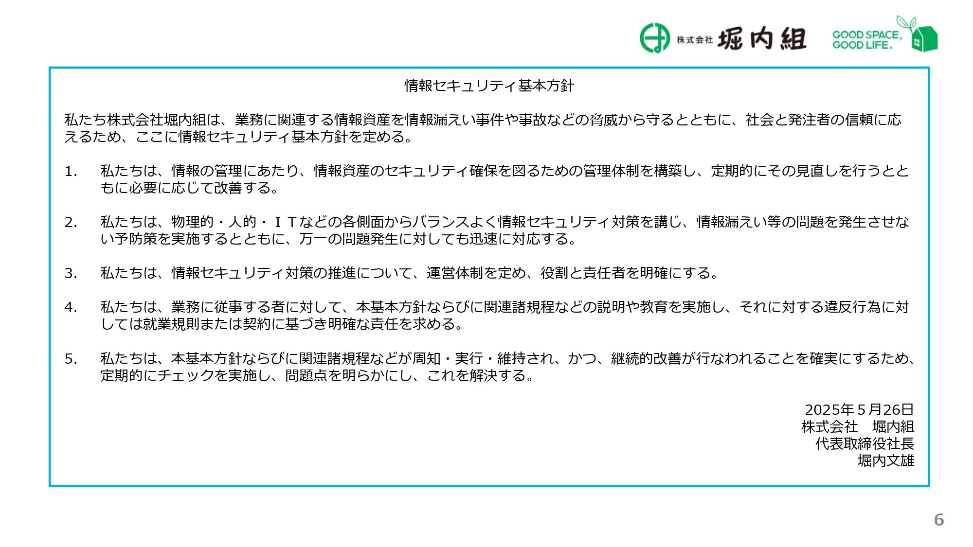 DX0006.jpg